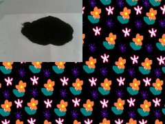 包裝紙用炭黑|高色素炭黑的物理性質(zhì)